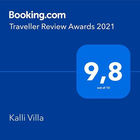 Kalli Villa Помос Экстерьер фото